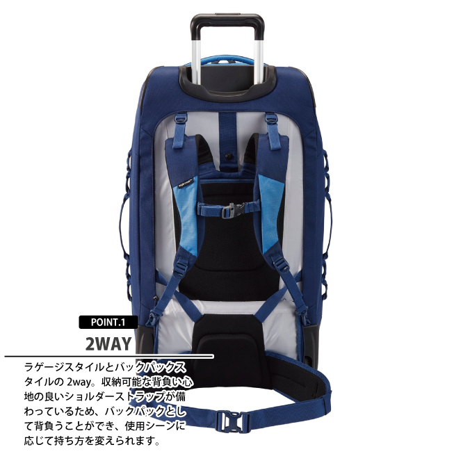 EagleCreek（イーグルクリーク） 送料無料 エイアンドエフ正規品