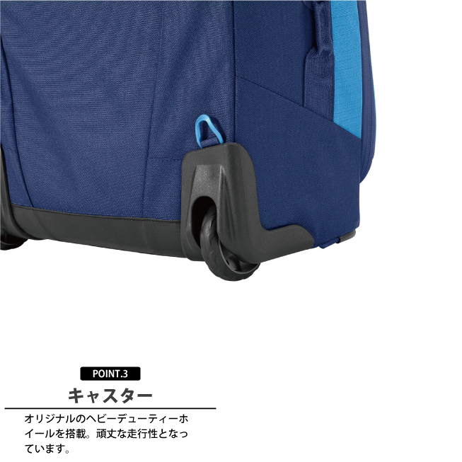 EagleCreek（イーグルクリーク） 送料無料 エイアンドエフ正規品