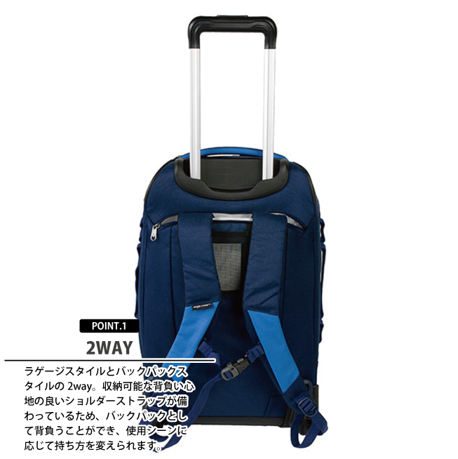 EagleCreek（イーグルクリーク） 送料無料 エイアンドエフ正規品