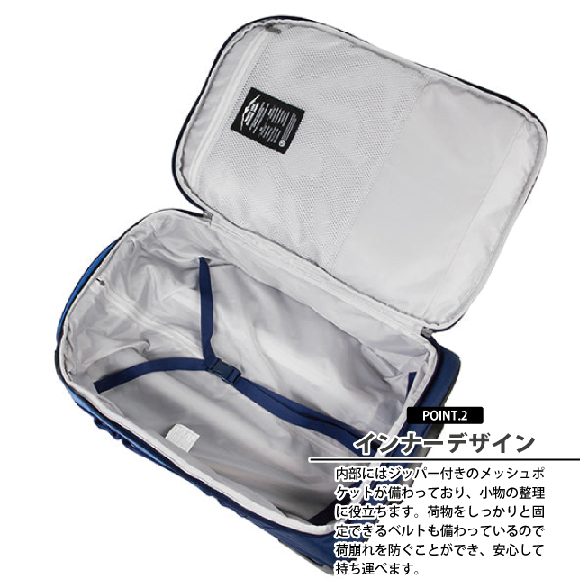 EagleCreek（イーグルクリーク） 送料無料 エイアンドエフ正規品