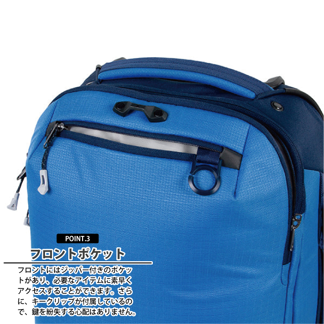 EagleCreek（イーグルクリーク） 送料無料 エイアンドエフ正規品