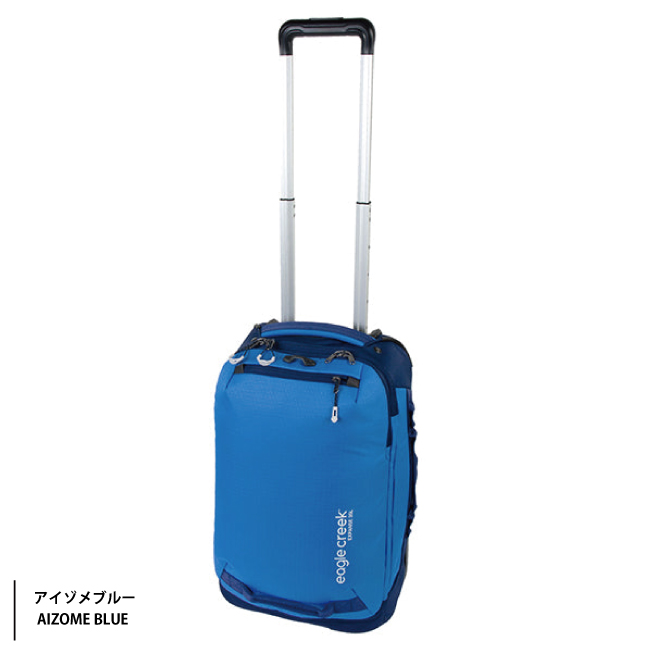 EagleCreek（イーグルクリーク） 送料無料 エイアンドエフ正規品