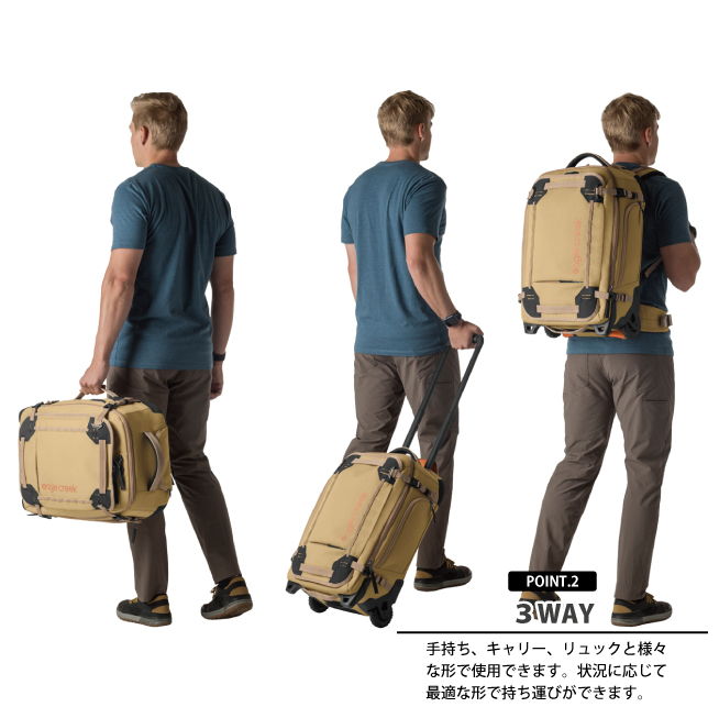 EagleCreek / イーグルクリーク GEAR WARRIOR XE 2-WHEEL CONVERTIBLE CARRY-ON LUGGAGE【 ギアウォーリアーXE 2WD CV C.O】 キャリー ボストンバッグ : ec0211 : 旅行用品の専門店 コンサイス - 通販 -  Yahoo!ショッピング