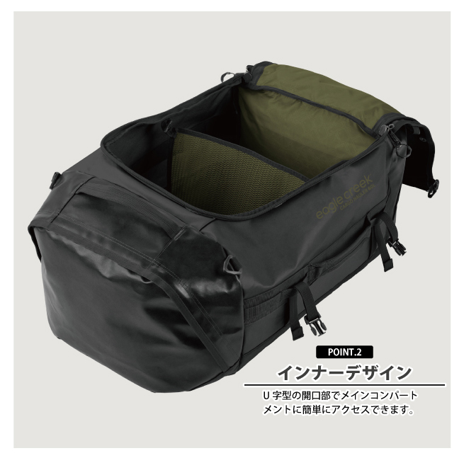 EagleCreek / イーグルクリーク CARGO HAULER DUFFEL 40L【カーゴ