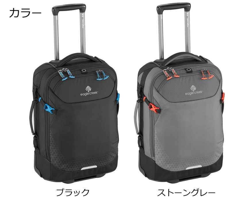 イーグルクリーク　大型　キャリーバッグ 76x43x26cm 大容量128.5Lのキャスターバッグ『イーグルクリーク ORV