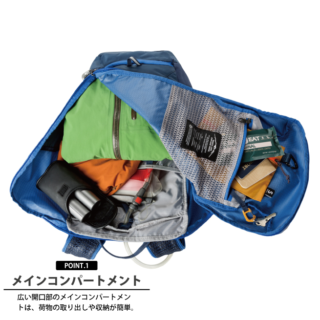 送料無料 イーグルクリーク EagleCreek エイアンドエフ正規品 レンジャーXE バックパック 36L RANGER リュック キャンプ バッグ 海外 登山 スタイリッシュの画像