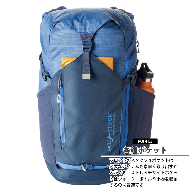 送料無料 イーグルクリーク EagleCreek エイアンドエフ正規品 レンジャーXE バックパック 36L RANGER リュック キャンプ バッグ 海外 登山 スタイリッシュの画像