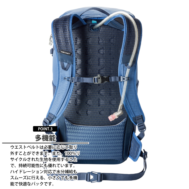 送料無料 イーグルクリーク EagleCreek エイアンドエフ正規品 レンジャーXE バックパック 36L RANGER リュック キャンプ バッグ 海外 登山 スタイリッシュの画像