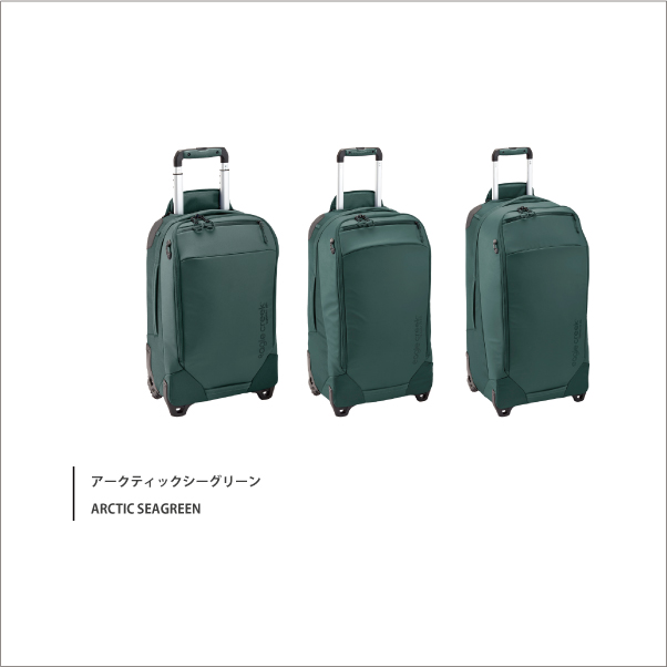 EagleCreek / イーグルクリーク TARMAC XE 2-WHEEL CARRY ON