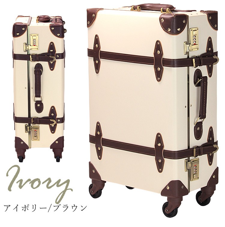 Siffler（シフレ） スーツケース キャリーケース 正規品 EUR3054-44