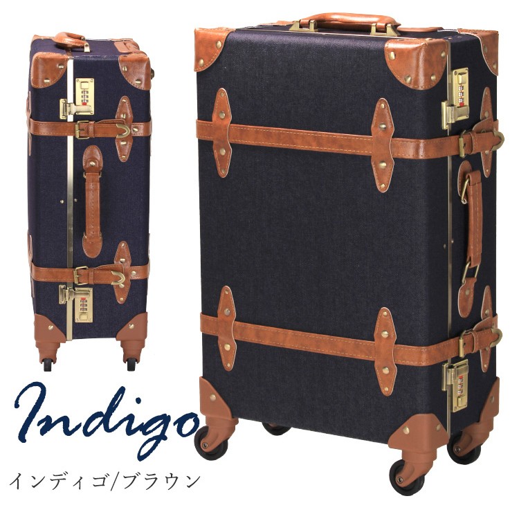 Siffler（シフレ） 送料無料 正規品 スーツケース EUR3054-44