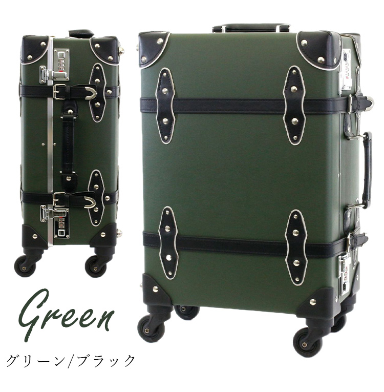 【新品】ユーラシアトランク C8014-58cm スーツケース イエロー Siffler(シフレ)スーツケース かわいい ユーラシアトランク