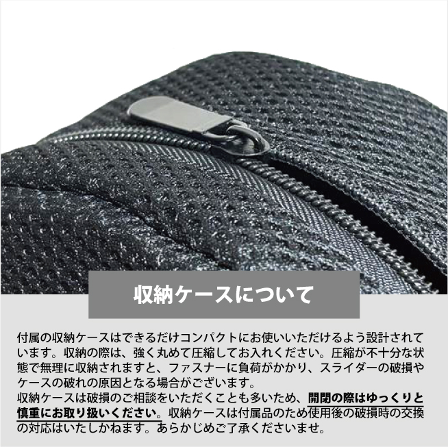 Cabeau 送料無料 正規品 cabeau EVOLUTION COOL カブー