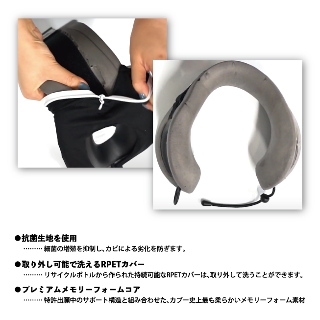 Cabeau 送料無料 正規品 Cabeau Evolution X カブー エボリューション