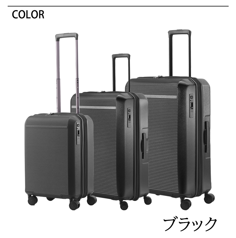 送料無料 正規品 スーツケース 機内持ち込み グランプラス GRAND+ K2