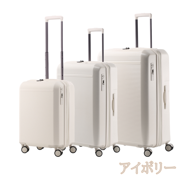 スーツケース キャリーケース 機内持ち込み 正規品 グランプラス