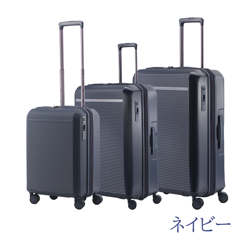 スーツケース キャリーケース 機内持ち込み 正規品 グランプラス