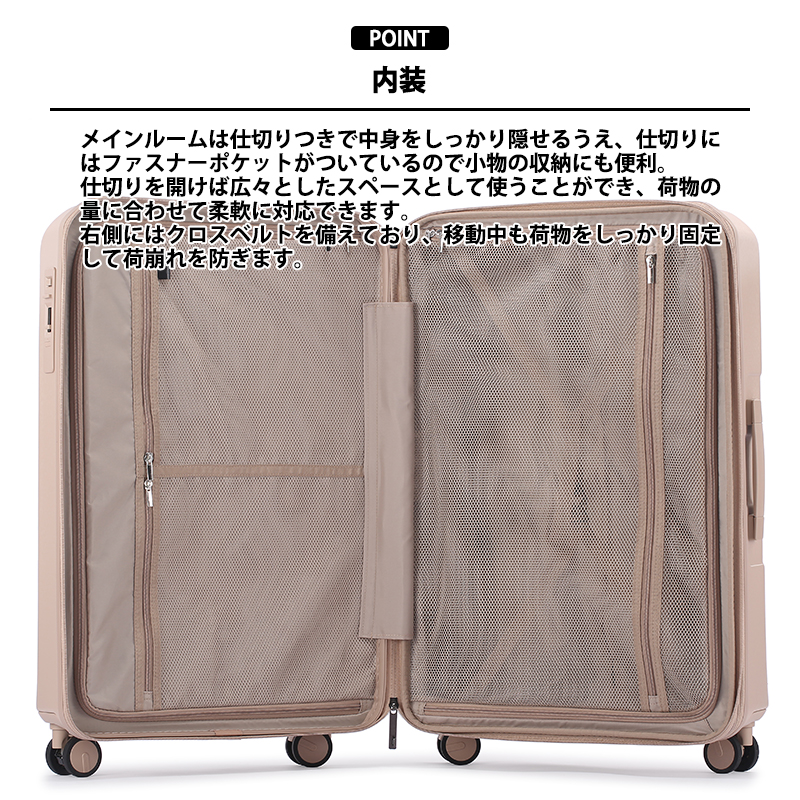 スーツケース キャリーケース 正規品 GRAND+ グランプラス K2ブレーキ