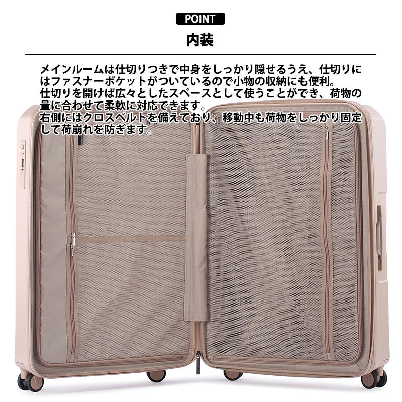 スーツケース キャリーケース 正規品 GRAND+ グランプラス K2ブレーキ