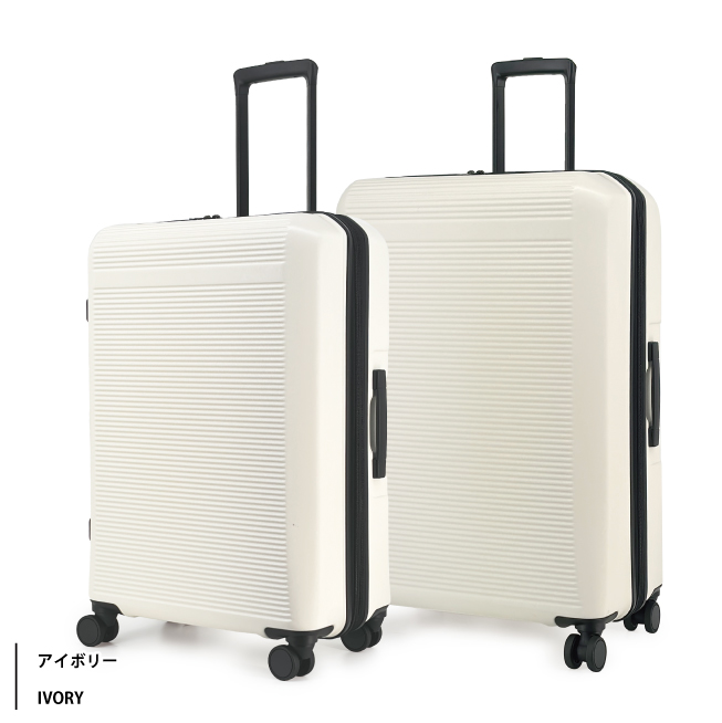 送料無料 正規品 スーツケース GRAND+ グランプラス K2-M 70-80L M