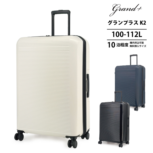  Ki X[cP[X GRAND+ OvX K2-L 100-112L LTCY aTCY g@\t Y fB[X y L[P[X
