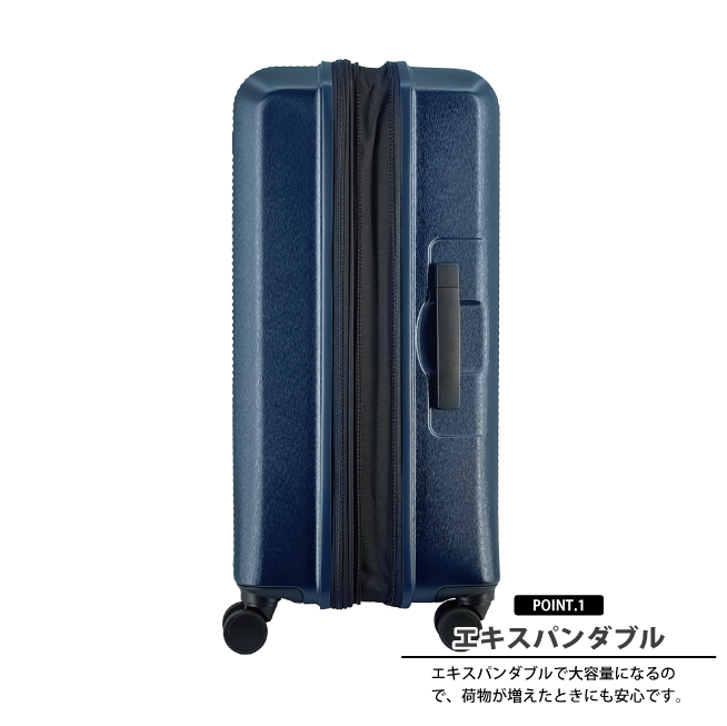 【生産終了品 新品】老舗高級ブランド THULE 大型スーツケース 75L Thule スーツケース」の人気商品一覧 | 安い商品を通販サイトから探す