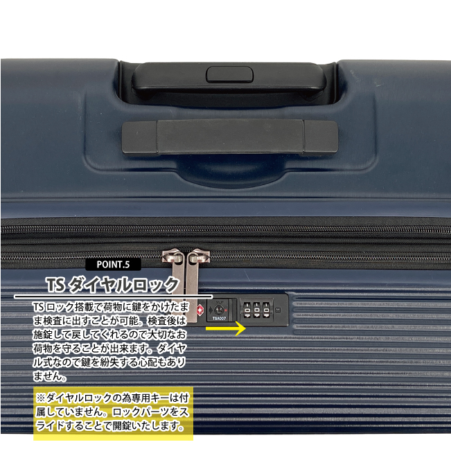 スーツケース キャリーケース 正規品 GRAND+ グランプラス K2-L 100-112L Lサイズ 無料預入サイズ 拡張機能付き 軽量 メンズ レディース キャリーバッグの画像