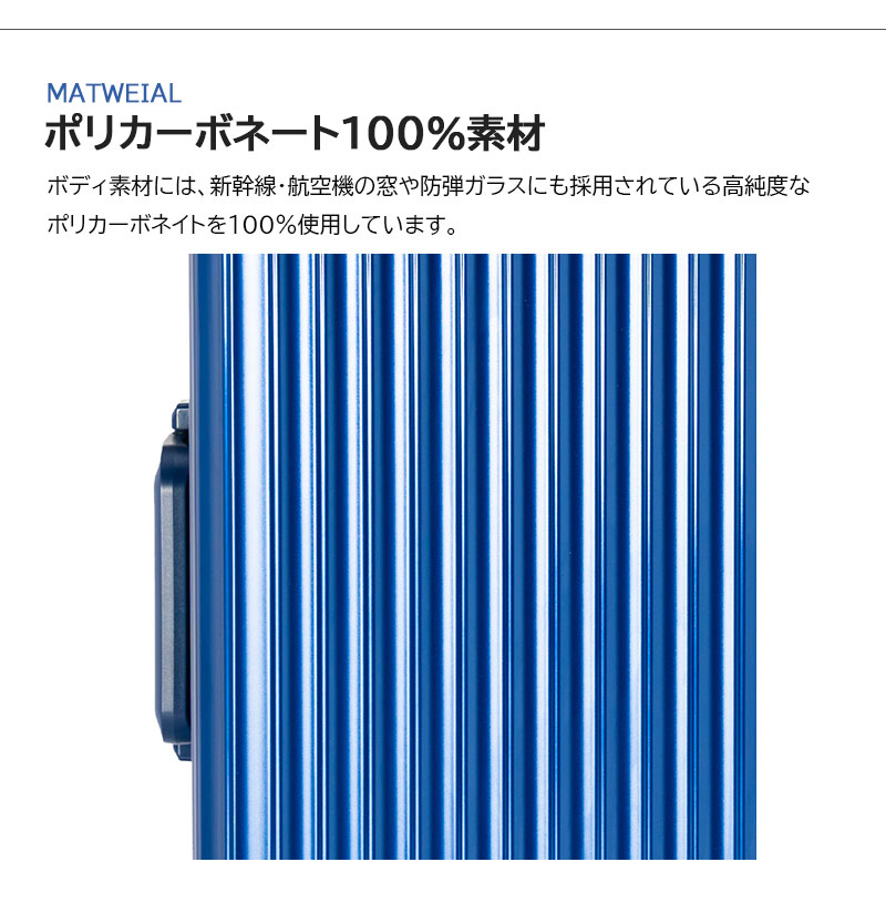 【送料無料】A.L.I/アジアラゲージ GRANMAX/グランマックス 70L スーツケース GM-055-25 キャリーケース ストッパー Mサイズ TSAロック キャリー｜tabigoods｜06