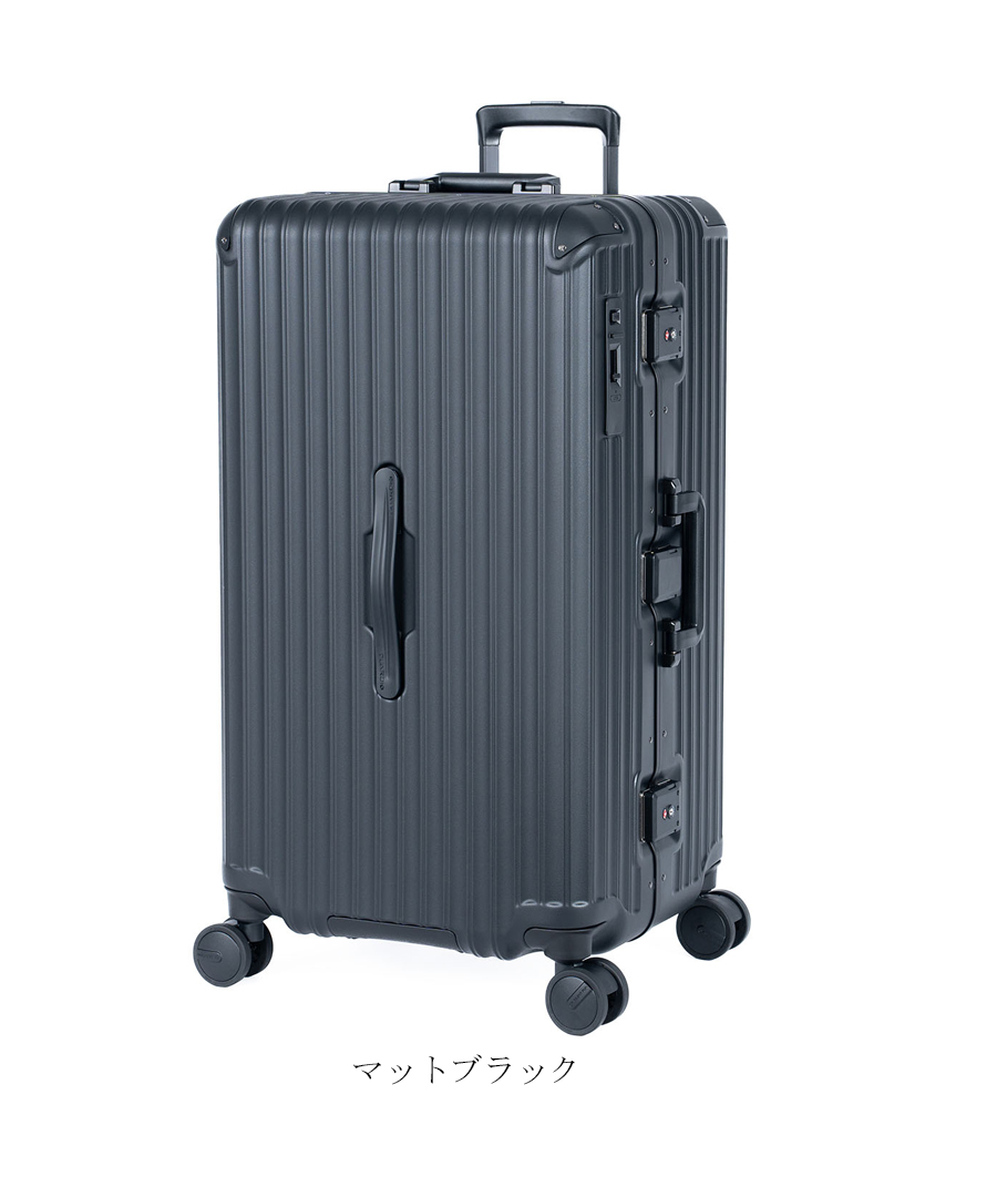 アジア・ラゲージ スーツケース キャリーケース 正規品 手荷物預け無料