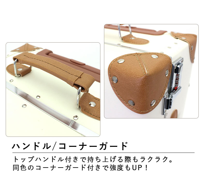 Siffler（シフレ） 送料無料 正規品 スーツケース 機内持ち込み siffer