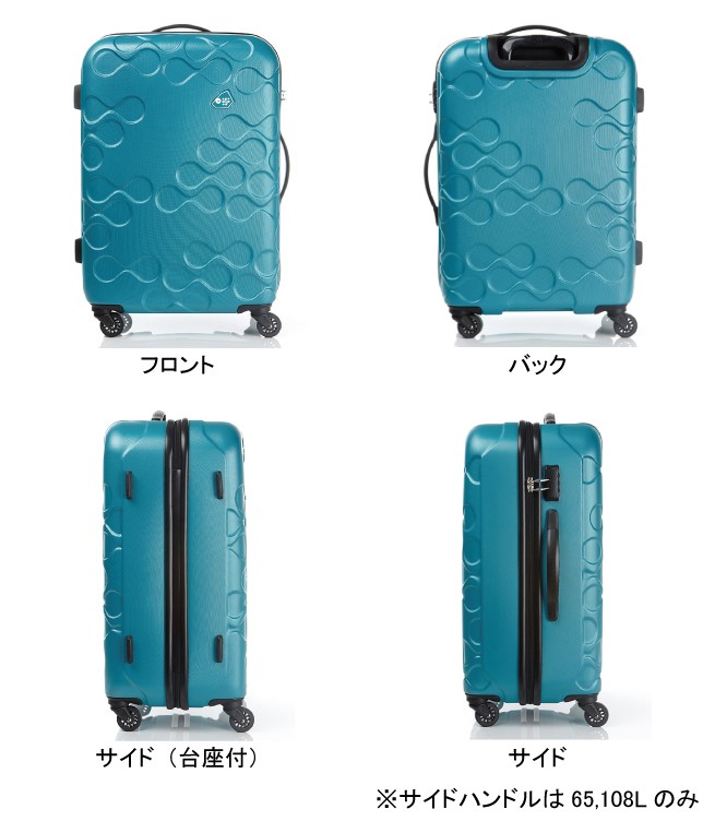 スーツケース サムソナイト Samsonite 40L キャリーケース 1-2泊用