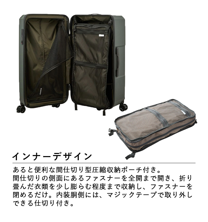 Siffler 【送料無料】シフレ siffer スクエア型 90L HPL2307-L