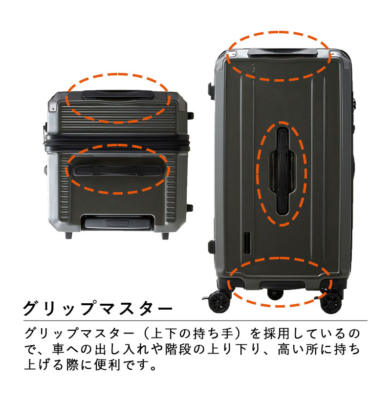 専用！ケース無し！ MOTOCASE ラージ 57L | ACHEROダイレクト
