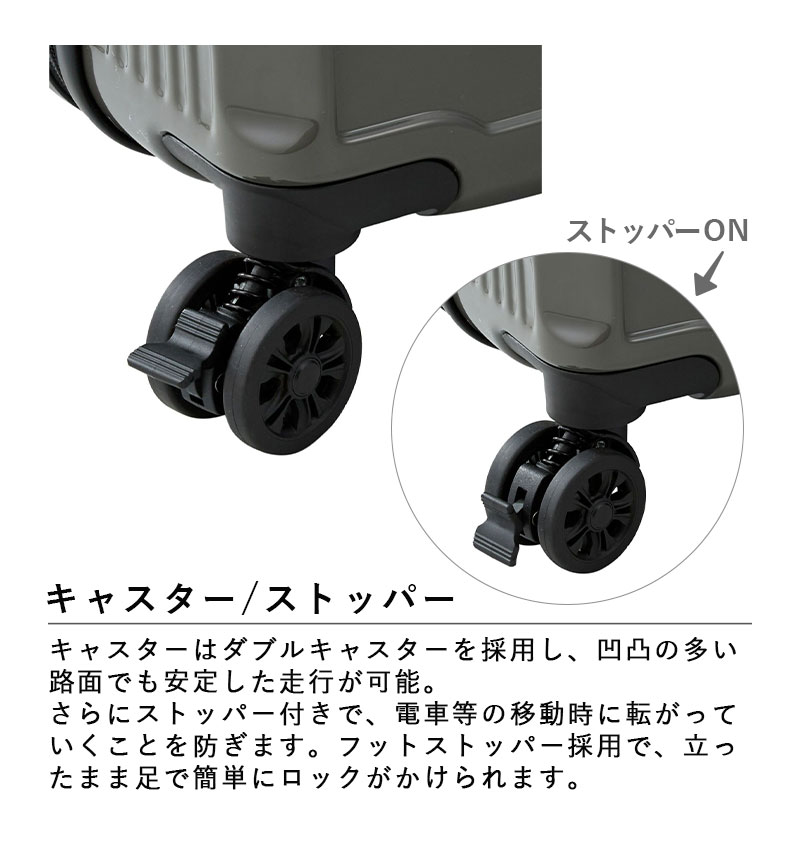 Siffler 送料無料 正規品 スーツケース シフレ siffer スクエア