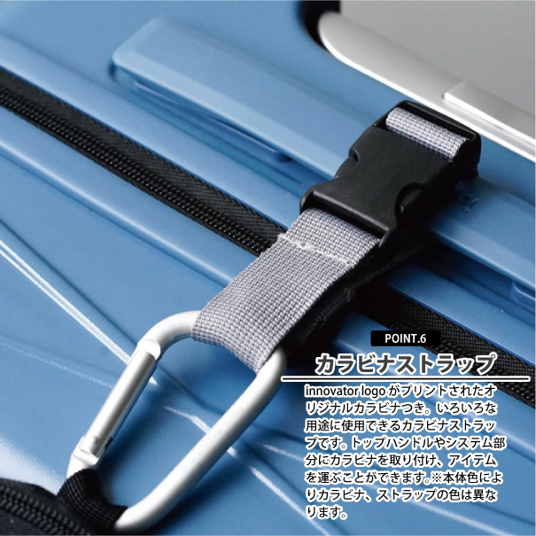 innovator イノベーター IW88 85L スーツケース キャリーワゴン innovator イノベーター IW88 85L スーツケース キャリーワゴン