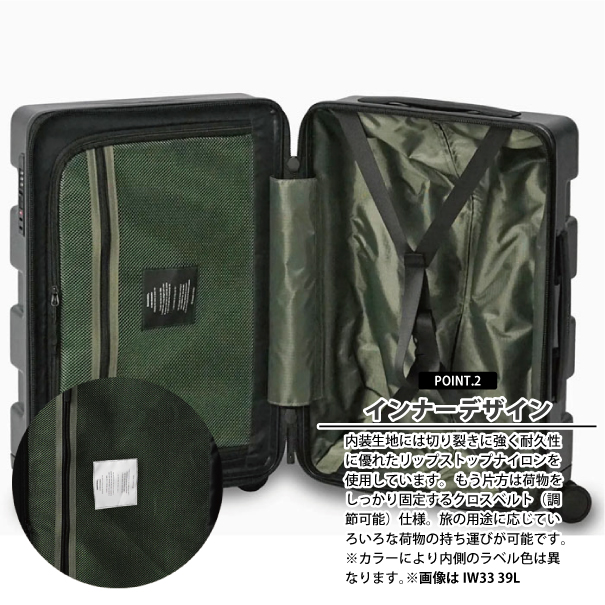 innovator イノベーター IW88 85L スーツケース キャリーワゴン innovator イノベーター IW88 85L スーツケース キャリーワゴン