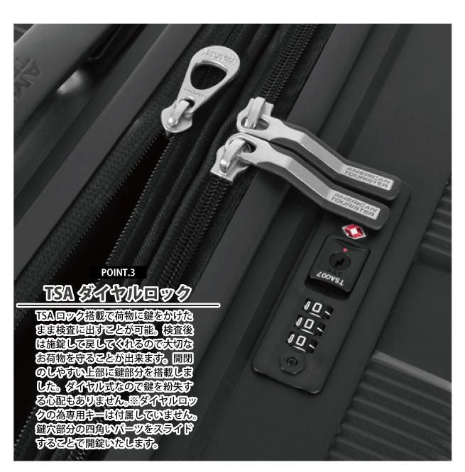 AMERICAN TOURISTER アメリカンツーリスター インスタゴン HJ4