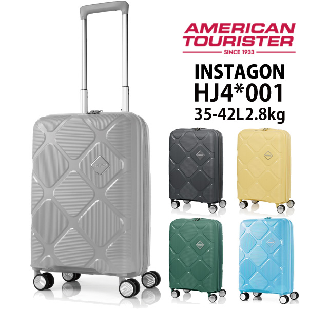 サムソナイト スーツケース 拡張 機内持ち込みの人気商品・通販・価格 