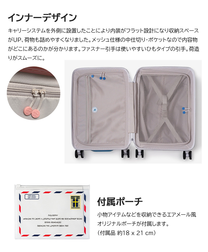 お値下げいたしますinovtr INV 111 機内持込み　38L 送料無料 正規品 スーツケース 機内持ち込み トリオ イノベーター