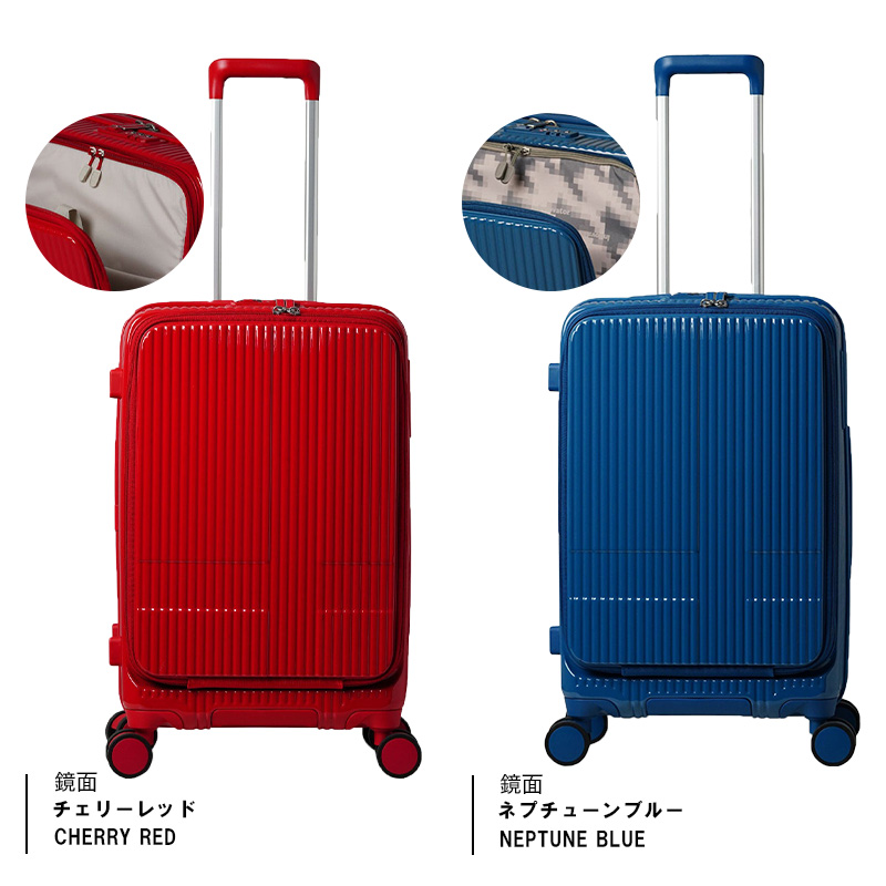 新品/未使用 イノベーター スーツケース INV155 55L 楽天市場】イノベータースーツケース innovator inv155 55L M