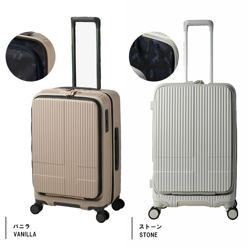 楽天市場】【最大46倍 7/15限定】 ノベルティ付 【正規品2年保証