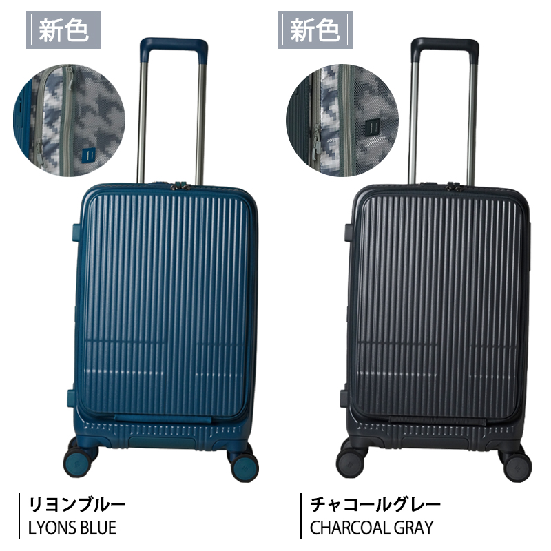 INV1811STP Cool Gray 36L Cabin 新品未使用 innovator INV1811STP Cool Gray 36L Cabin - メルカリ