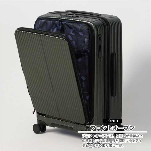 イノベーター スーツケース（色：レッド系）のおすすめ人気商品