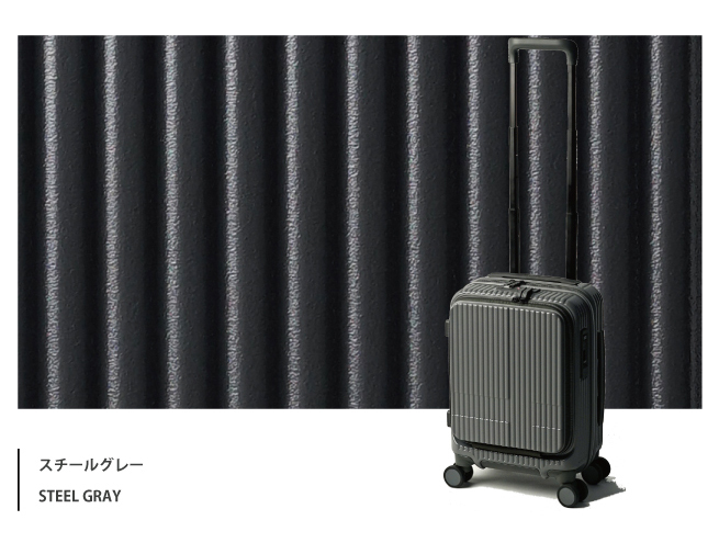 innovator（イノベーター） 送料無料 正規品 スーツケース 機内