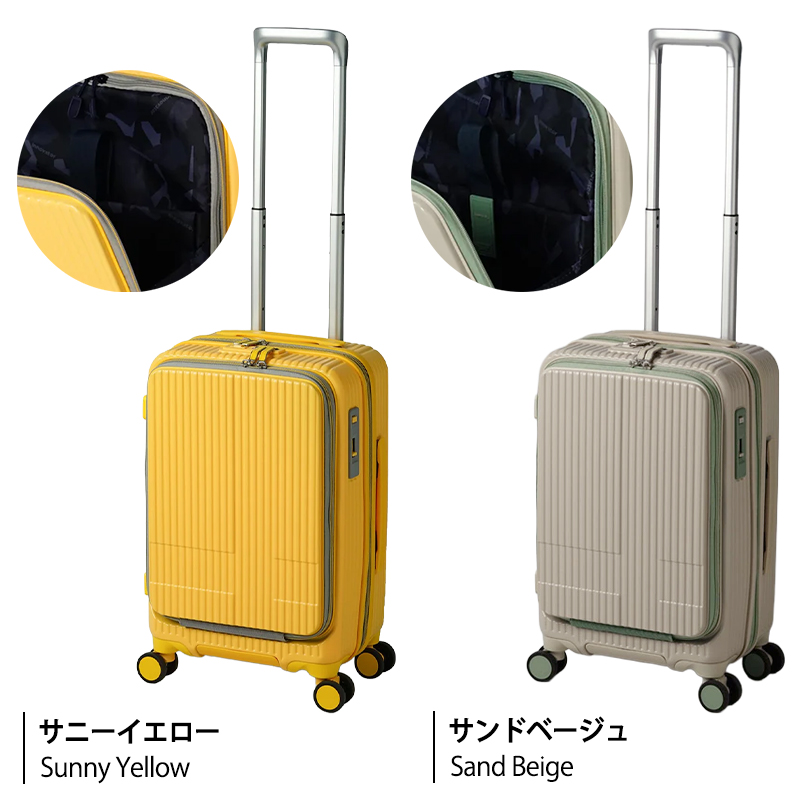 innovator(イノベーター) スーツケース キャリーケース 機内持ち込み innovator(イノベーター) スーツケース キャリーケース 機内持ち込み
