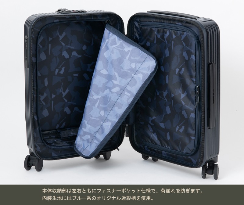 innovator スーツケース イノベーター 38L 機内持ち込み