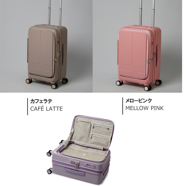【美品】innovator イノベーター INV550DOR キャリーケース innovator（イノベーター） スーツケース キャリーケース 45L