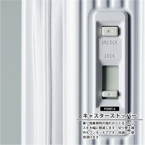 美品　良品 innovator イノベーター キャリーケース 92L ホワイト系 innovator（イノベーター） スーツケース 92L innovator キャリー