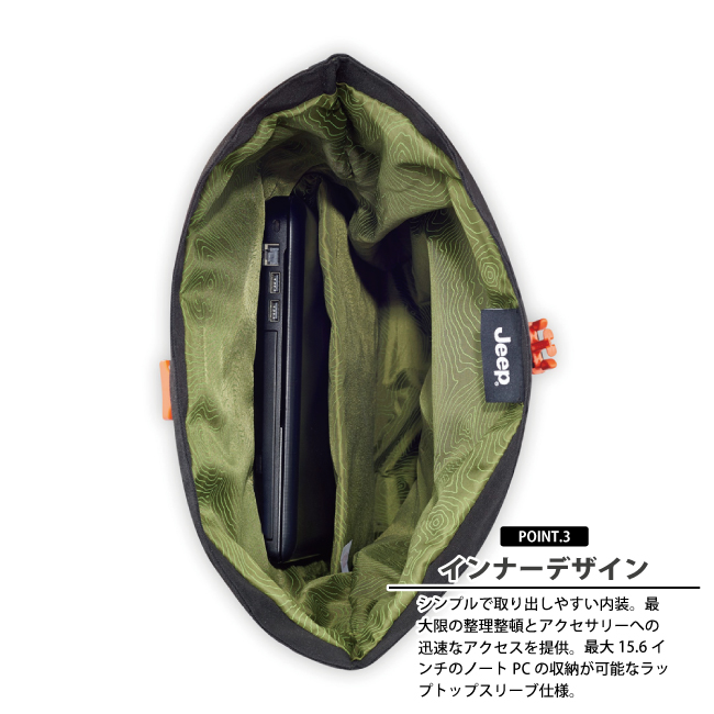 Jeep（ジープ） 送料無料 正規品 ロールトップ バックパック リュック