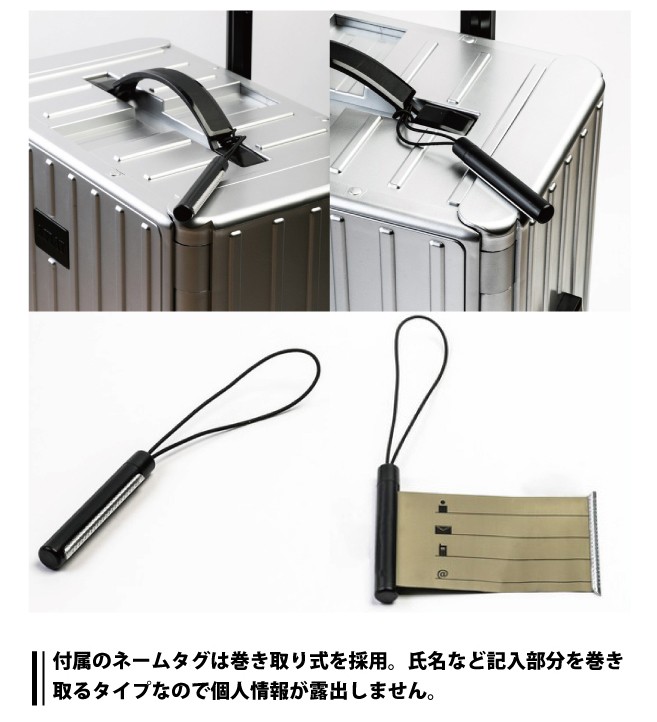 アンドフラット　&FLAT 世界最薄折りたたみキャリー FL14-4-00001 ＆.FLAT &FLAT アンドフラット 世界最薄 折りたたみキャリー